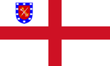 Diocese Flag of Guildford