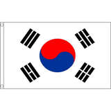 South Korea National Flag - Budget 5 x 3 feet