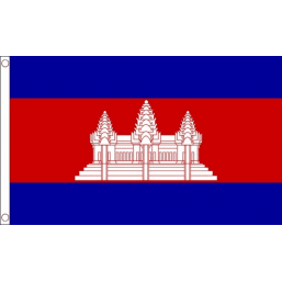 Cambodia National Flag - Budget 5 x 3 feet Flags - United Flags And Flagstaffs