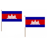 Cambodia Fabric National Hand Waving Flag  - United Flags And Flagstaffs