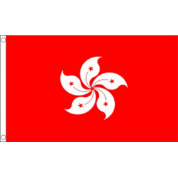 Hong Kong National Flag - Budget 5 x 3 feet Flags - United Flags And Flagstaffs