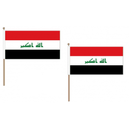 Iraq Fabric National Hand Waving Flag Flags - United Flags And Flagstaffs