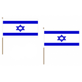 Israel Fabric National Hand Waving Flag Flags - United Flags And Flagstaffs