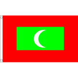 Maldives National Flag - Budget 5 x 3 feet Flags - United Flags And Flagstaffs
