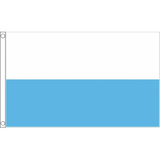 San Marino (Civil) National Flag - Budget 5 x 3 feet Flags - United Flags And Flagstaffs