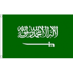 Saudi Arabia National Flag - Budget 5 x 3 feet Flags - United Flags And Flagstaffs