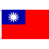 Taiwan National Flag - Budget 5 x 3 feet Flags - United Flags And Flagstaffs