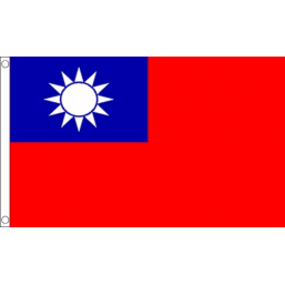 Taiwan National Flag - Budget 5 x 3 feet Flags - United Flags And Flagstaffs