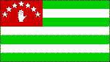 Abkhazia National Flag Printed Flags - United Flags And Flagstaffs