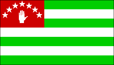 Abkhazia National Flag Printed Flags - United Flags And Flagstaffs