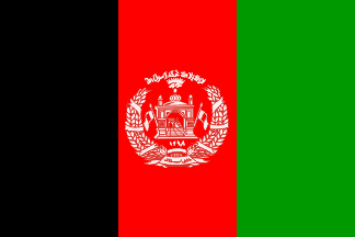 Afghanistan National Flag Printed Flags - United Flags And Flagstaffs
