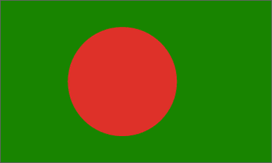 Bangladesh National Flag Printed Flags - United Flags And Flagstaffs