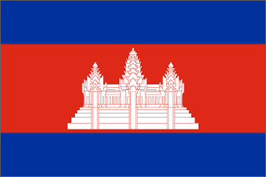 Cambodia National Flag Sewn Flags - United Flags And Flagstaffs