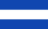 El Salvador (Civil) National Flag Sewn Flags - United Flags And Flagstaffs