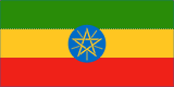Ethiopia National Flag Printed Flags - United Flags And Flagstaffs