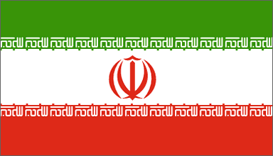 Iran National Flag Printed Flags - United Flags And Flagstaffs