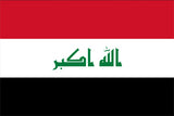 Iraq National Flag Printed Flags - United Flags And Flagstaffs