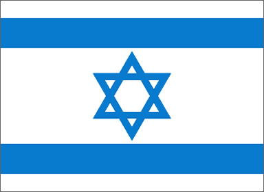 Israel National Flag Sewn Flags - United Flags And Flagstaffs