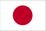 Japan National Flag Printed Flags - United Flags And Flagstaffs
