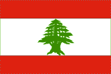 Lebanon National Flag Sewn Flags - United Flags And Flagstaffs