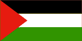 Palestine National Flag Sewn Flags - United Flags And Flagstaffs