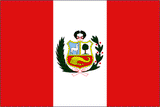 Peru (State) National Flag Sewn Flags - United Flags And Flagstaffs