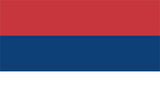 Serbia (Civil) National Flag Sewn Flags - United Flags And Flagstaffs