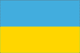 Ukraine National Flag Printed Flags - United Flags And Flagstaffs